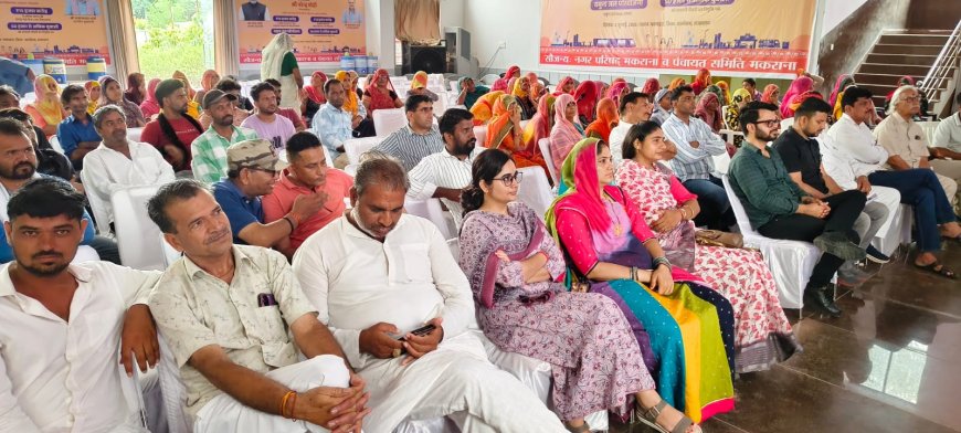 मकराना नगर परिषद में हुआ पीएम के कार्यक्रम का सजीव प्रसारण, मिली 1.05 लाख करोड़ के विकास कार्यों की सौगात