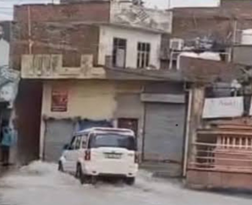 गर्मी और उमस के बाद अचानक हुई धीमी बारिश से लोगों को मिली कुछ समय के लिए राहत