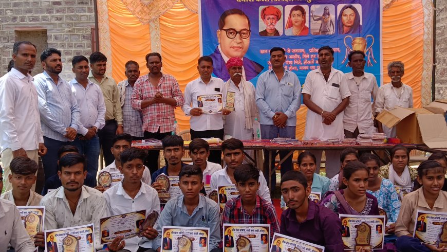 धनारी कलां में प्रतिभा सम्मान समारोह का आयोजन, शिक्षा, खेल और समाज सेवा में उत्कृष्ट योगदान देने वाले हुए सम्मानित