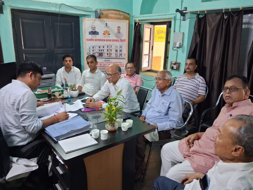 साधु-साध्वी सुरक्षा के लिए बनेगा व्हाट्सएप ग्रुप, अल्पसंख्यक अधिकारी ने जैन समुदाय के साथ की बैठक
