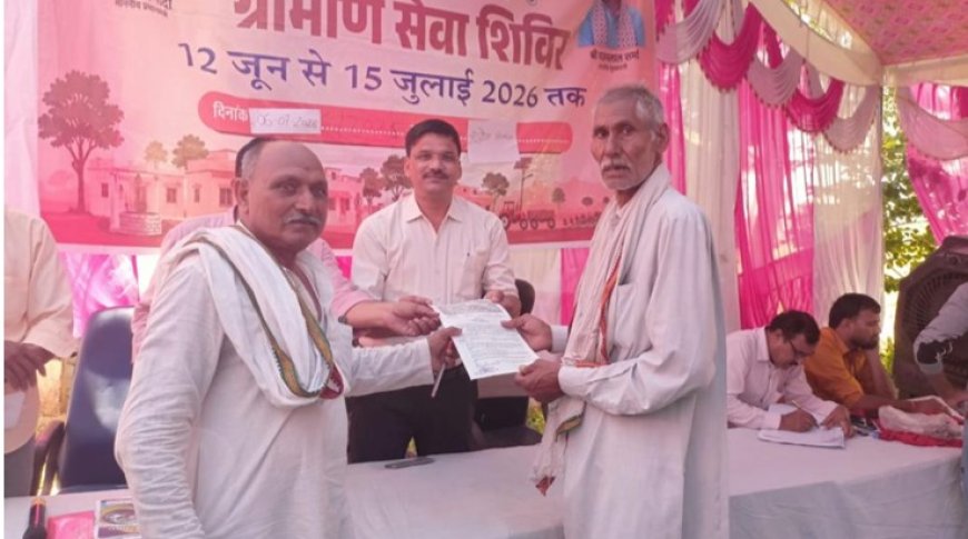मौके पर समाधान, स्वामित्व योजना से सोनूकुमार के चेहरे पर लौटी मुस्कान