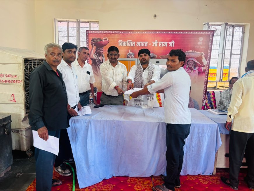 बालाहेडी ग्रामीण सेवा शिविर में मुख्यमंत्री मंगला पशु बीमा योजना की पॉलिसियां वितरित; शिविर के बाद हुआ वृक्षारोपण
