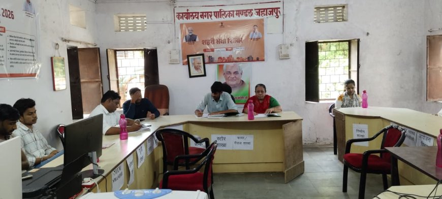 अधिकारी के अभाव में 12वें दिन भी शहरी सेवा शिविर बना औपचारिकता, आमजन पालिका के चक्कर काटने को मजबूर