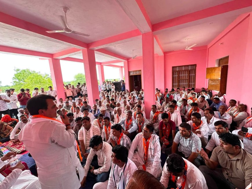विधायक राजेंद्र मीणा ने भाजपा मंडल  बैजूपाडाकी संगठनात्मक बैठक में भाजपा संगठन को मजबूत करने का दिया संदेश