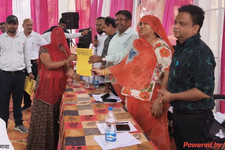 पोमावा में ग्रामीण सेवा शिविर आयोजित: 32 परिवाद प्राप्त, मौके पर ही राहत देने के निर्देश; 18 आवासीय पट्टे वितरित