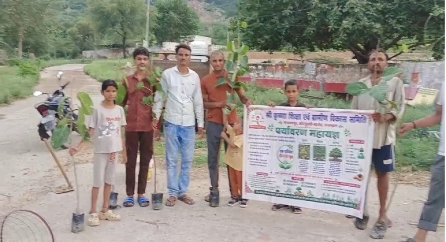 पर्यावरण महायज्ञ के तहत धामेड़ा धाम में हुआ पौधारोपण, संरक्षण का लिया संकल्प