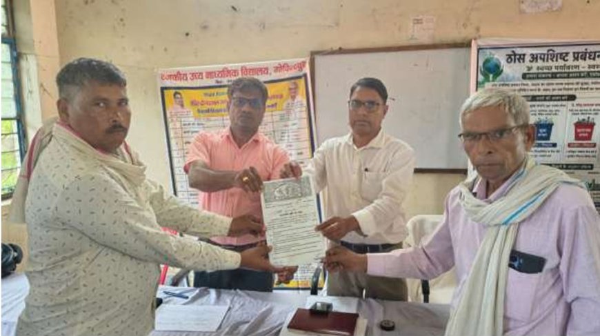 ग्राम पंचायत गोविन्दपुरा के ग्रामीण सेवा शिविर में मिला मालिकाना हक