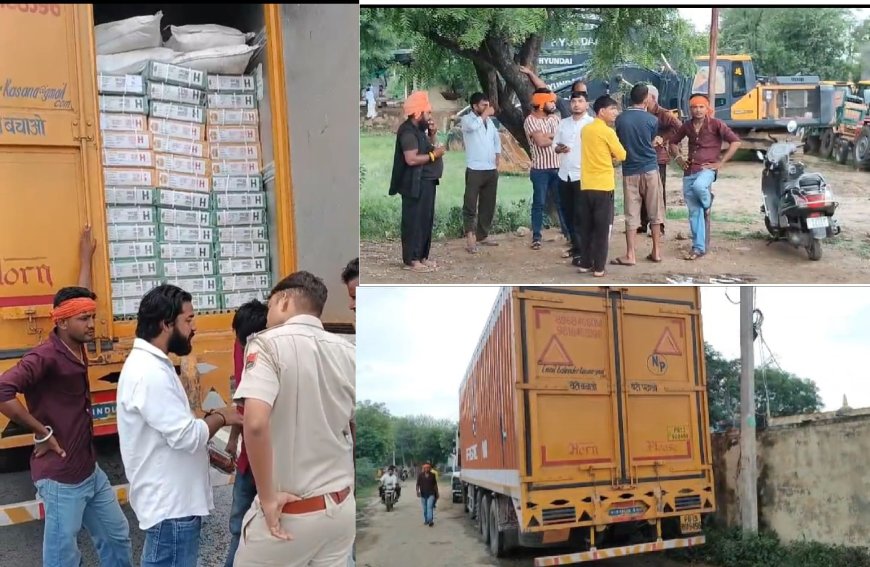 दिल्ली-मुंबई एक्सप्रेस-वे पर मांस से भरा कंटेनर पकड़ा, जांच में जुटी रैणी पुलिस