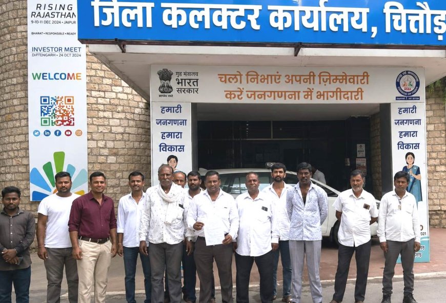 प्रदेश महामंत्री गोपाललाल माली पर हुए जानलेवा हमले को लेकर माली महासभा ने जिला कलक्टर को सौंपा मुख्यमंत्री के नाम ज्ञापन