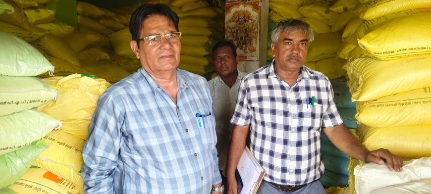 किसानों कोे उर्वरक उपब्धता के लिए जिला कलक्टर के निर्देश पर औचक निरीक्षण