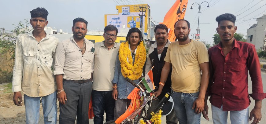 गौ माता को राष्ट्र माता घोषित कराने के संकल्प के साथ साइकिल से की 12 ज्योतिर्लिंग व चार धाम की यात्रा, भीलवाड़ा पहुंचने पर राहुल का भव्य स्वागत
