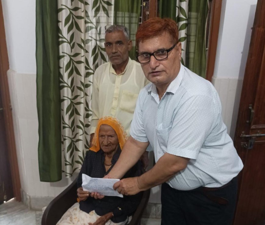 चार साल से पेंशन से वंचित बुजुर्ग महिला को मिली राहत, जनआधार में सही बैंक खाता हुआ सीड