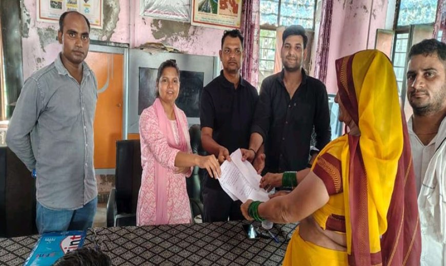 तिगरिया के ग्रामीण सेवा शिविर में मौके पर हुआ समाधान, राजस्व अभिलेखों में नाम शुद्ध होने से महिला को मिली बड़ी राहत