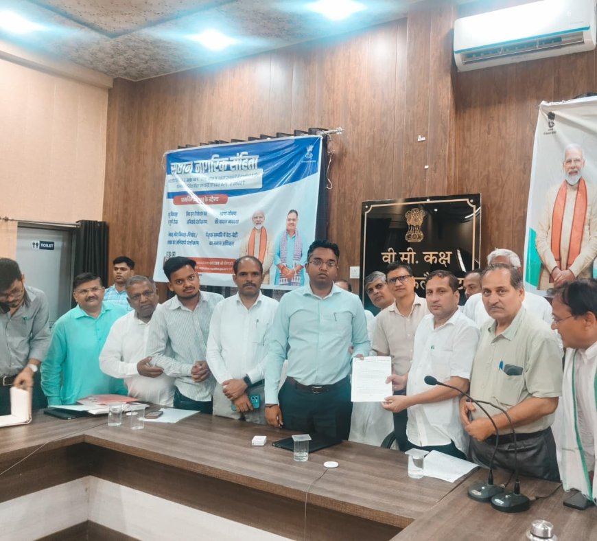 विजयमती माताजी के नाम पर सर्किल/चौराहे के नामकरण की मांग को लेकर जैन समाज ने जिलाधीश को सौंपा मांग पत्र