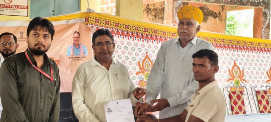 सलोदरिया में ग्रामीण सेवा शिविर आयोजित: 7 ग्रामीणों को मिले आवासीय पट्टे, जनसुनवाई में हुआ समस्याओं का समाधान
