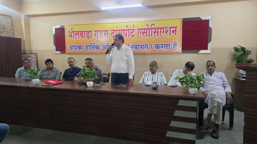 सरकार की दमनकारी नीतियों के विरोध में 13 जुलाई से पूरे राजस्थान में चक्का जाम, भीलवाड़ा देगा तन-मन-धन से पूर्ण समर्थन: BGTA
