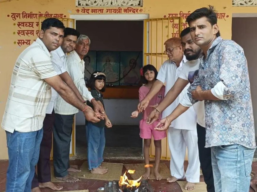 विश्व उम्मीद दिवस पर गायत्री महायज्ञ का आयोजन, विश्व शांति व खुशहाली की कामना