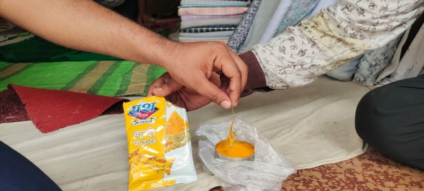 बंद हल्दी पैकेट में सूखी छिपकली मिलने का दावा, खाद्य सुरक्षा पर उठे गंभीर सवाल; बयाना के उपभोक्ता ने लगाया आरोप