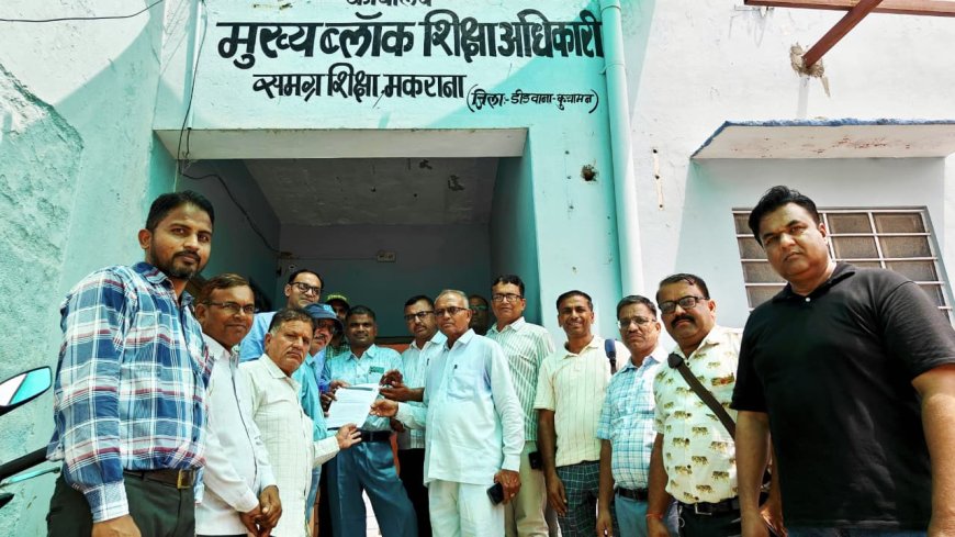 तबादलों के विरोध में शिक्षक संघ शेखावत ने मुख्यमंत्री के नाम सौंपा ज्ञापन