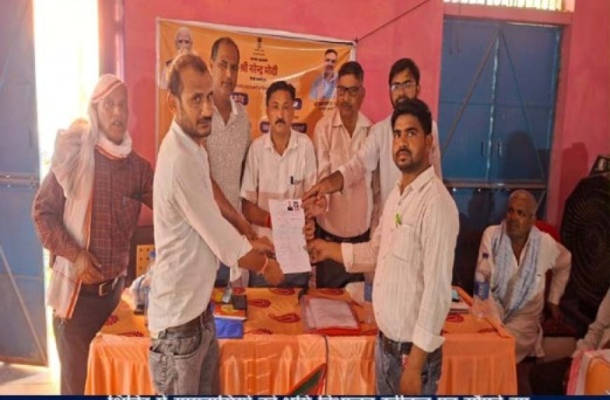 ग्रामीण सेवा शिविर 2026 बना समाधान का माध्यम, वर्षों पुरानी भूमि विभाजन की समस्या का हुआ निस्तारण
