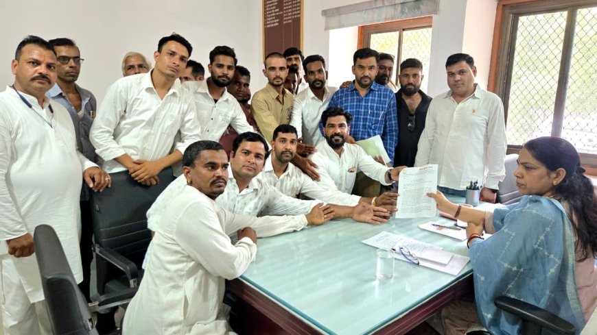 शाहपुरा चारागाह व सरकारी जमीनों पर ₹20 करोड़ से अधिक का महाघोटाला ,कलेक्टर को सौंपा ज्ञापन, उग्र आंदोलन की दी चेतावनी