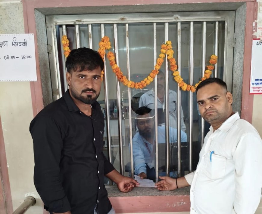 डीग रेलवे स्टेशन पर शुरू हुई रिजर्वेशन सुविधा, लोगो में खुशी की लहर;  अब नहीं जाना पड़ेगा गोवर्धन-अलवर