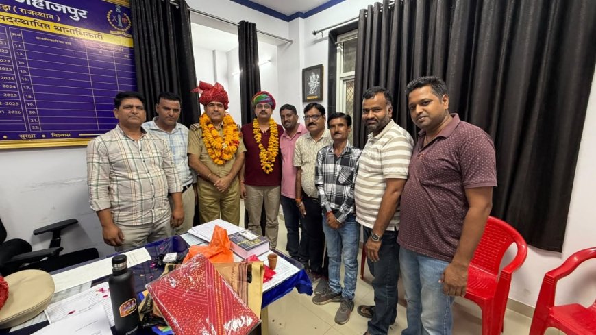 नई कमान, नया संदेश: अपराधियों में रहेगा खौफ, आमजन का बढ़ेगा भरोसा;  जहाजपुर थाने में दयाराम जाट ने संभाला कार्यभार