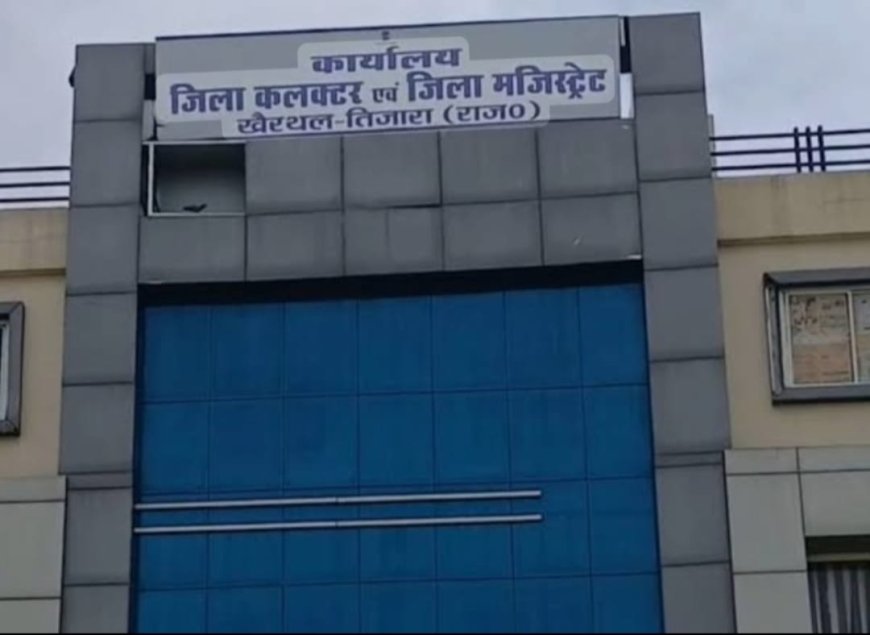 15 जुलाई को जिले की 8 ग्राम पंचायतों में आयोजित होंगे ग्रामीण सेवा शिविर