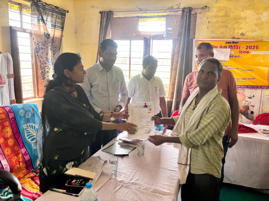 ग्रामीण सेवा शिविर बना सुशासन का सशक्त मंच, मौके पर निस्तारित हुए वर्षों पुराने प्रकरण