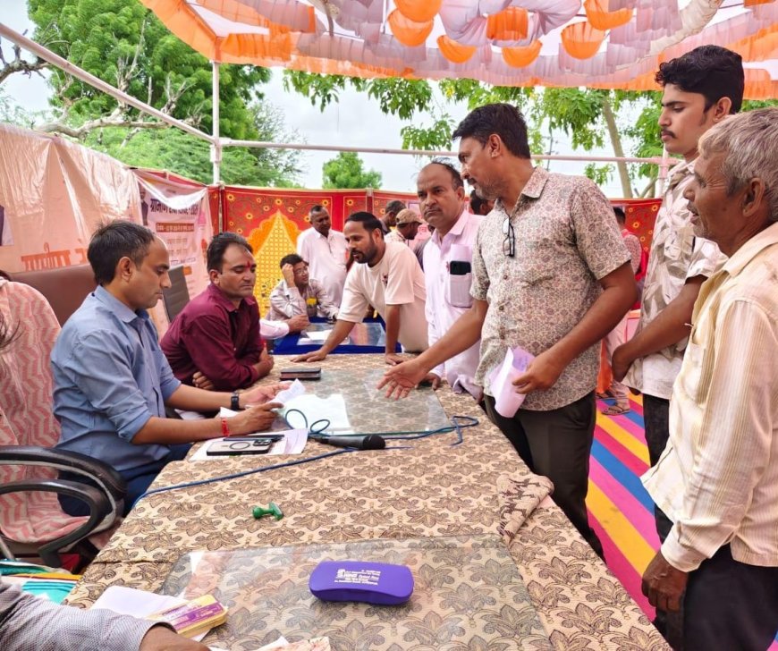 गोगरा ग्रामीण सेवा शिविर में सुनी गई ग्रामीणों की समस्याएं, सात वर्ष पुराने खातेदारी भूमि विभाजन का मौके पर हुआ निस्तारण