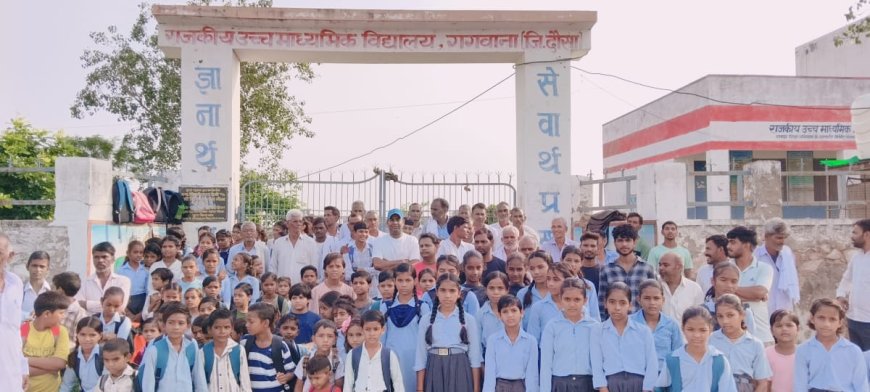 गगवाना के स्कूल में शिक्षकों की कमी पर फूटा गुस्सा: विद्यार्थियों और ग्रामीणों ने मुख्य द्वार पर जड़ा ताला, शिक्षा विभाग ने तुरंत लगाए 5 शिक्षक
