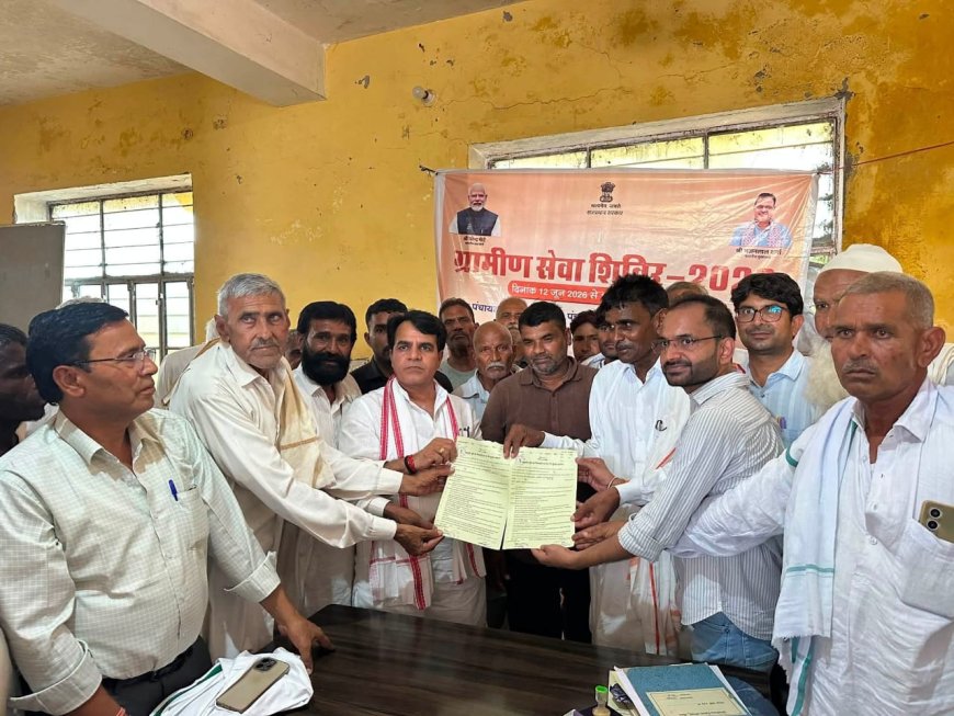 महुवा विधायक की मौजूदगी में ग्राम पंचायत ने जारी किया पट्टा; शनिवार सुबह 8 बजे भूमि पूजन के साथ शुरू होगा स्वास्थ्य केंद्र का भव्य निर्माण