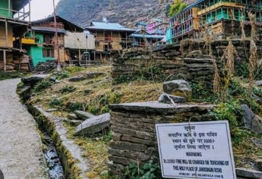 भारत का वह रहस्यमयी गांव जहां नहीं चलता देश का कानून: छूने पर लगता है भारी जुर्माना