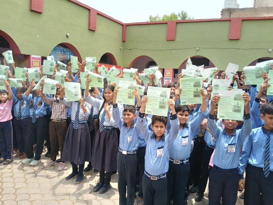 मानसून में निर्माण स्थलों से रहें दूर, सावधानी ही सुरक्षा का सबसे बड़ा उपाय-आरयूआईडीपी;  स्कूली बच्चों को सुरक्षा के प्रति किया जागरूक