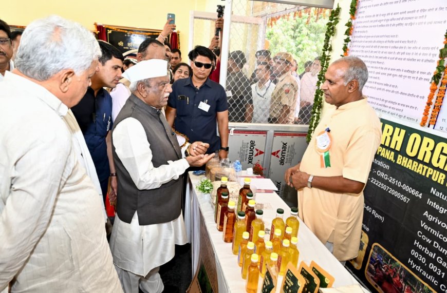भुसावर कृषि महाविद्यालय को मिली नई पहचान; राज्यपाल ने किया नवीन भवनों का लोकार्पण