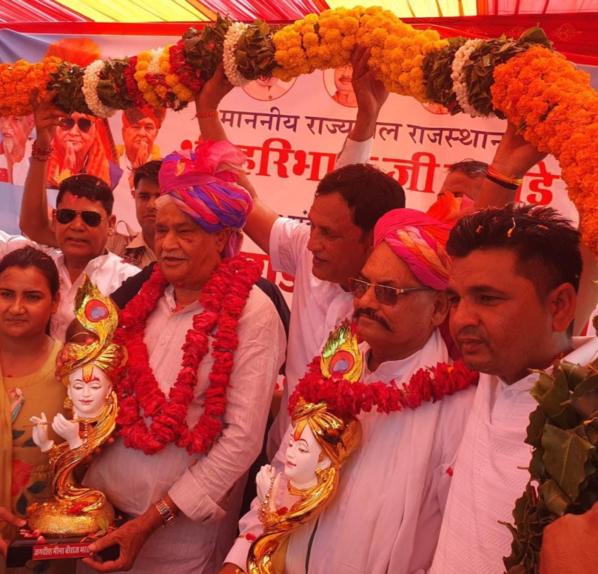 कृषि मंत्री किरोडीलाल मीणा का भव्य स्वागत; जगदीश मीणा ने की जेसीबी पर चढ पुष्प वर्षा