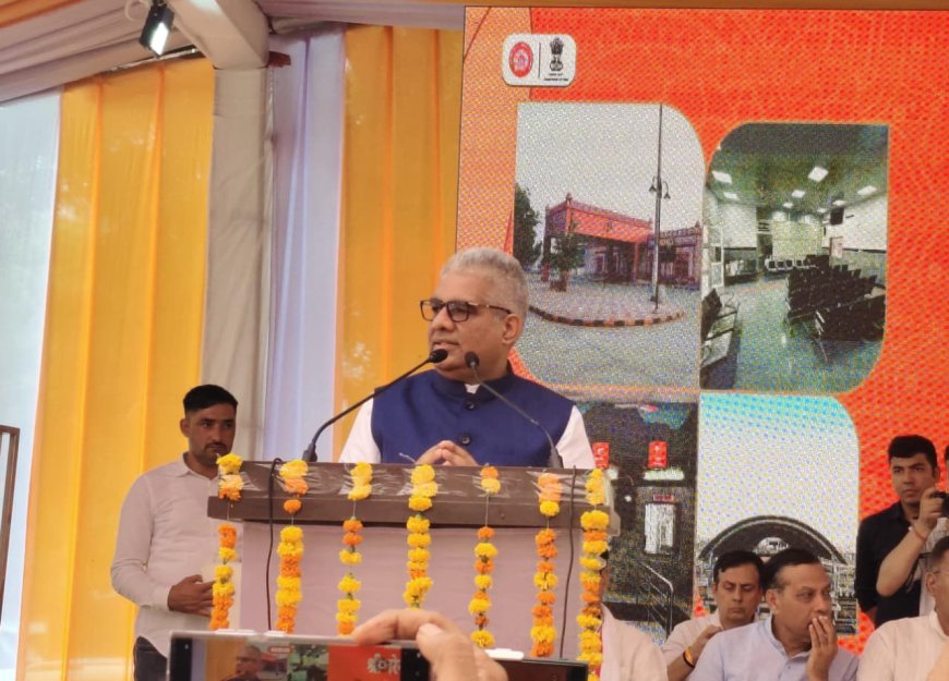 केंद्रीय मंत्री भूपेंद्र यादव ने कहा— खैरथल के समग्र विकास के लिए केंद्र सरकार पूरी तरह प्रतिबद्ध
