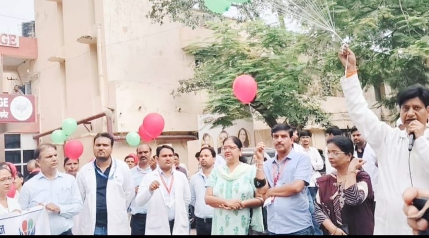 अंगदान महादान रैली में शामिल हुए, संकल्प लिया