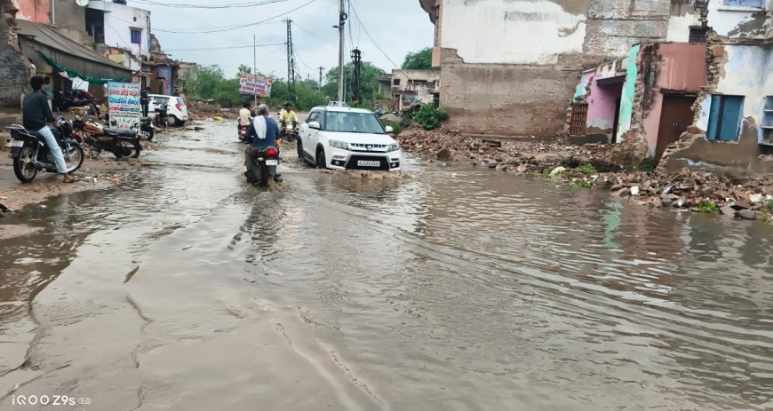 बारिश से किसानों के खिले चेहरे, गर्मी उमस से मिली राहत
