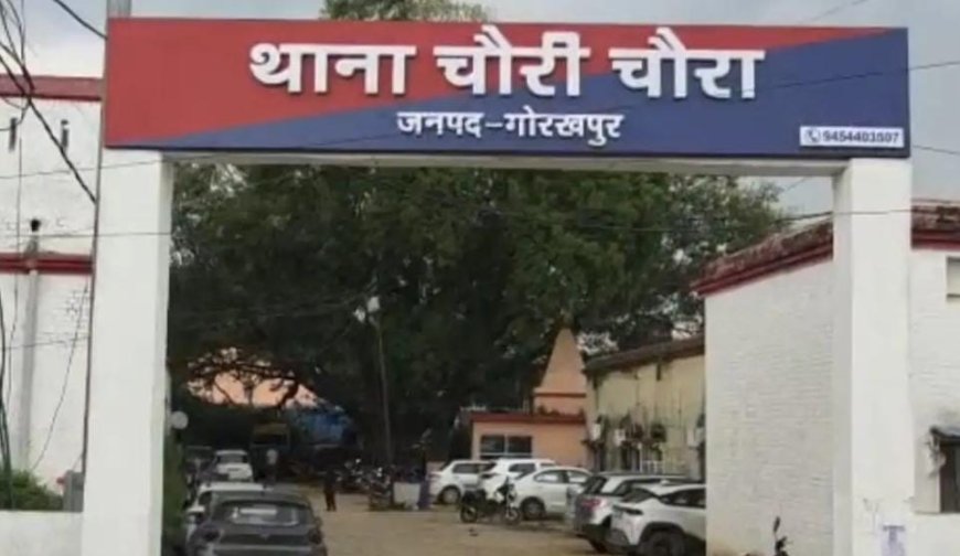 जमीन विवाद में खूनी संघर्ष, लाठी-डंडे और कुदाल से हमला; 7 नामजद पर केस, एक की हालत गंभीर