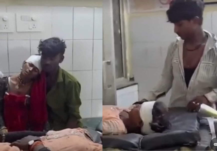 मकान निर्माण के विवाद में जानलेवा हमला: 50-60 लोगों ने लाठी-डंडों और पत्थरों से पीटा, एक ही परिवार के 5 घायल
