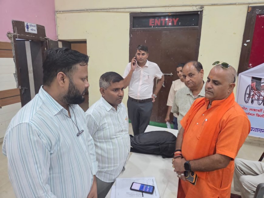 सांसद अग्रवाल के प्रयासों से भीलवाड़ा वासियों को मिलेगा वयोश्री योजना का लाभ