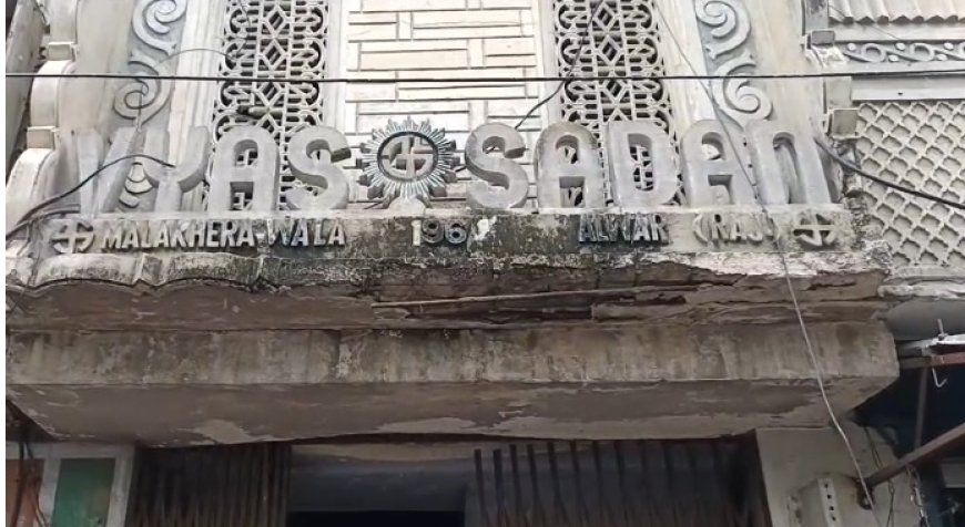 डेढ़ साल से बंद मकान बना चोरों का निशाना, 25 तोला सोना और 1 किलो चांदी समेत लाखों का सामान चोरी