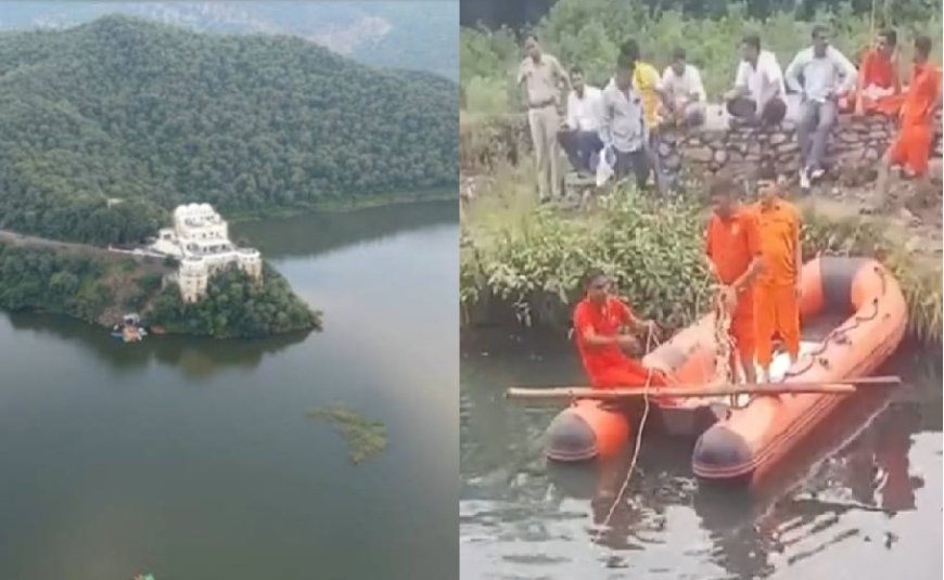 दोस्तों के साथ घूमने गया युवक बांध मे डूबा पुलिस गोताखोर टीम तलाश मे जुटी