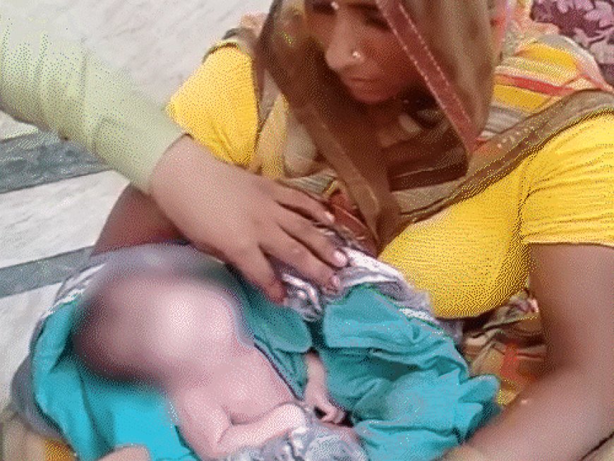 अस्पताल की लापरवाही या सिस्टम का खोट? एक मशीन ने बताई धड़कन, दूसरी रही मौन; पेट में ही टूट गई मासूम की सांसें