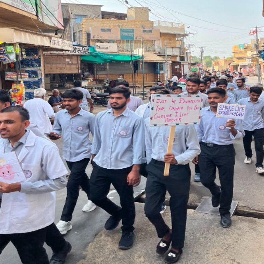 जैसलमेर में 'अंगदान जीवन संजीवनी अभियान': नर्सिंग-ANM छात्रों की भव्य रैली, 'अंगदान महादान' के नारों से गुंजा शहर