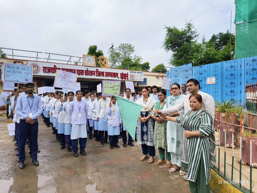 बीडीके अस्पताल से कलेक्ट्रेट तक नर्सिंग विद्यार्थियों ने निकाली 'अंगदान-महादान' जागरूकता रैली