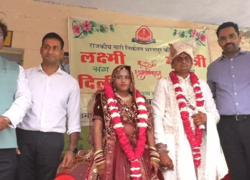 नारी निकेतन की अनाथ बेटियों का धूमधाम से हुआ विवाह, जिला प्रशासन और भामाशाहों ने निभाया ‘मायके’ का फर्ज