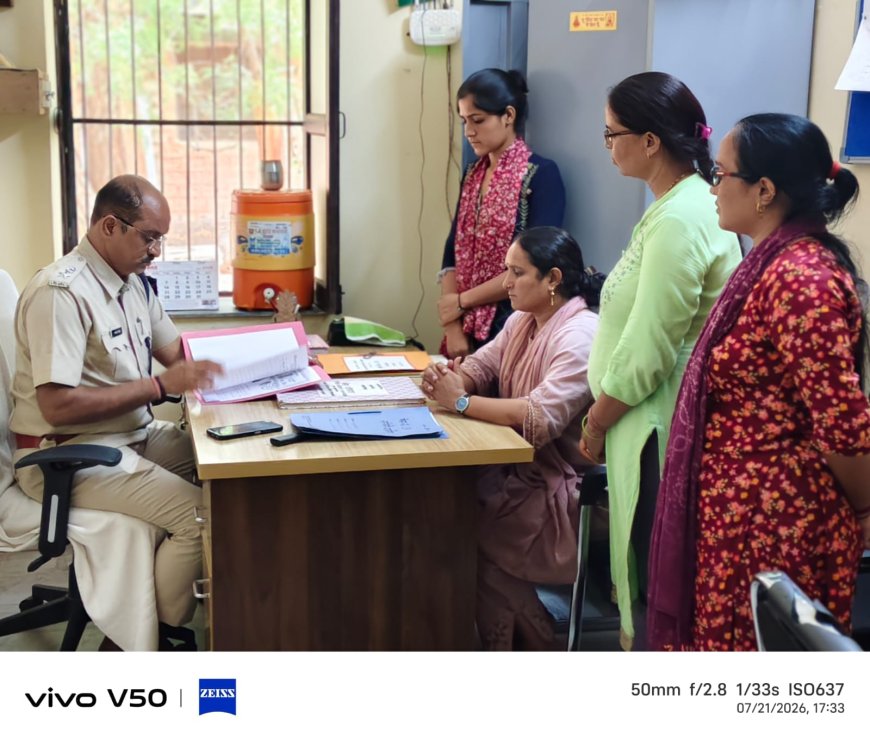 महिलाओं को मिल रही सुरक्षा और सुविधाओं का अतिरिक्त पुलिस अधीक्षक ने लिया जायजा