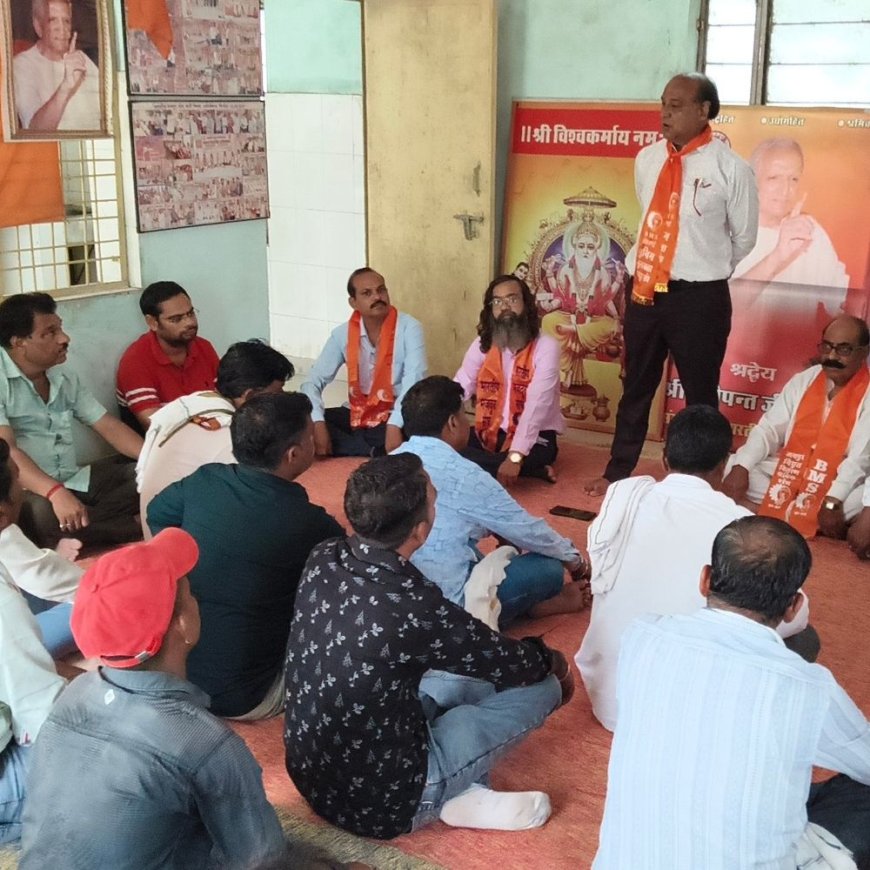 बारां में धूमधाम से मनाया गया भारतीय मजदूर संघ का 72वां स्थापना दिवस: ध्वजारोहण के साथ श्रमिक हितों की रक्षा का लिया संकल्प